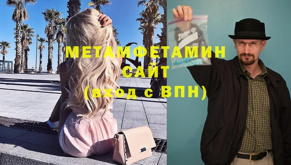 твердый Балабаново