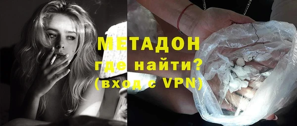 твердый Балабаново