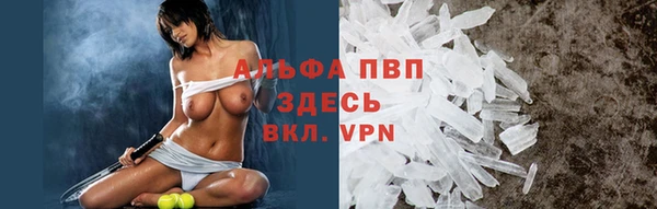 твердый Балабаново