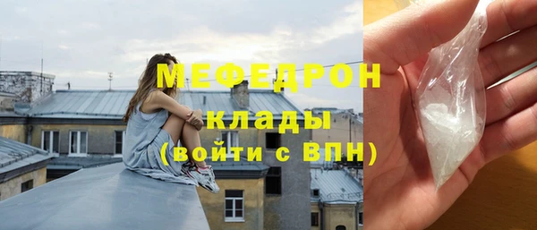 твердый Балабаново