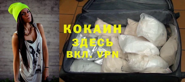 твердый Балабаново