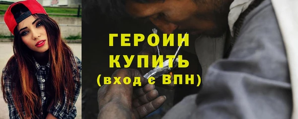 твердый Балабаново