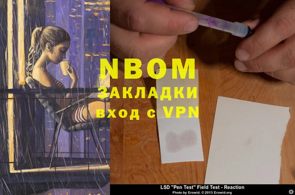 твердый Балабаново
