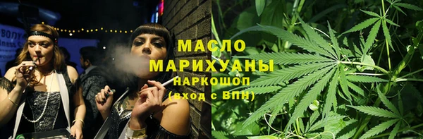 твердый Балабаново