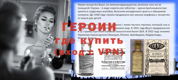 твердый Балабаново