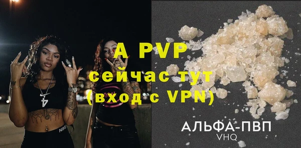 твердый Балабаново
