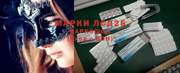 твердый Балабаново