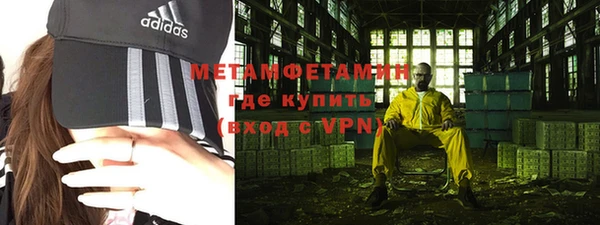твердый Балабаново