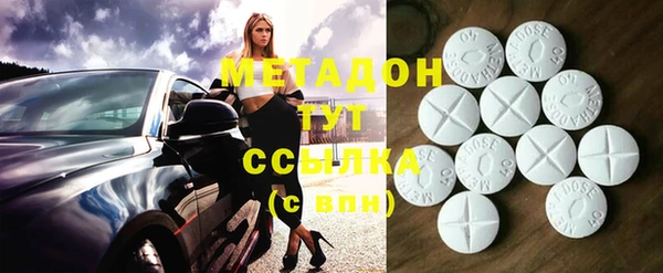 герыч Баксан