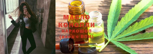твердый Балабаново