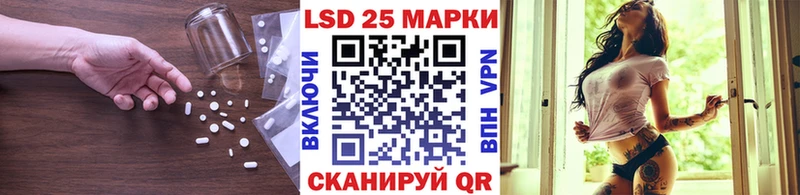 ЛСД экстази ecstasy  Купить  Голицыно 